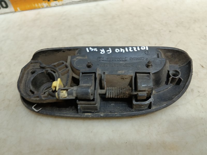 Ручка двери наружная