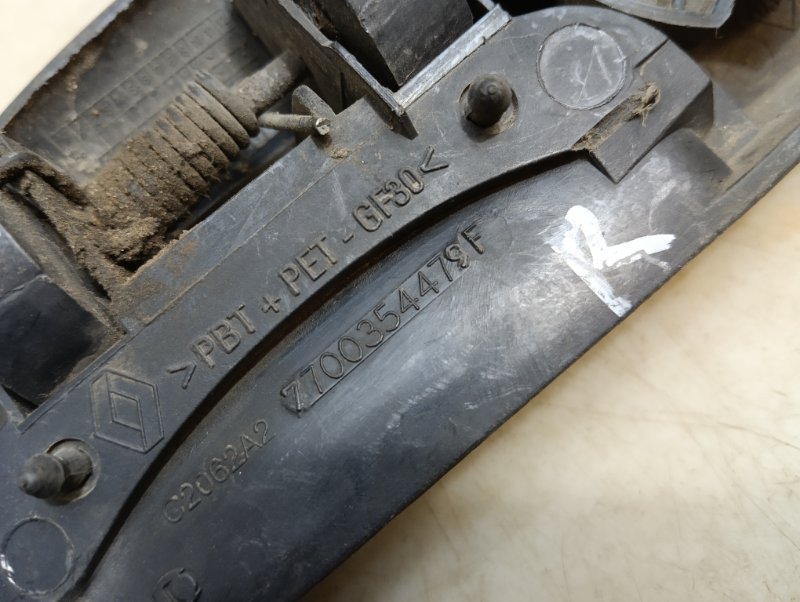 Ручка двери наружная