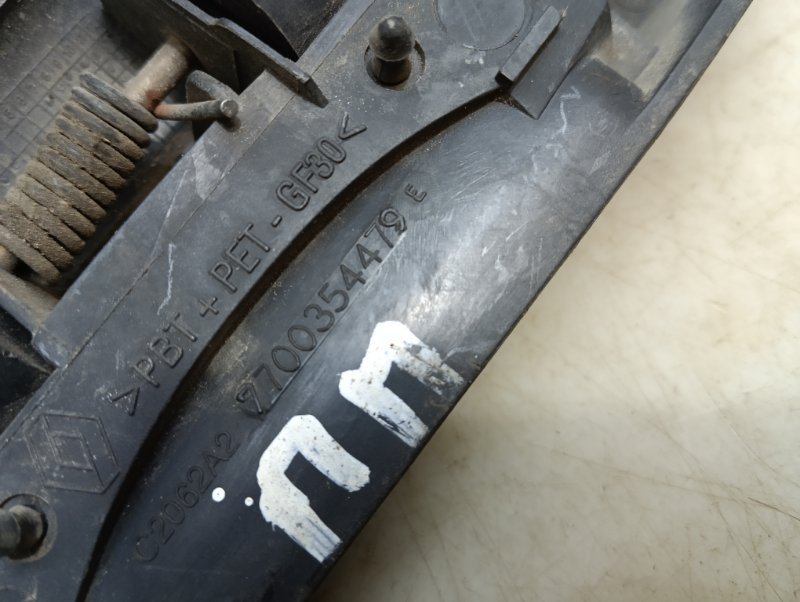 Ручка двери наружная