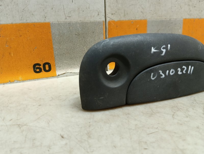 Ручка двери наружная