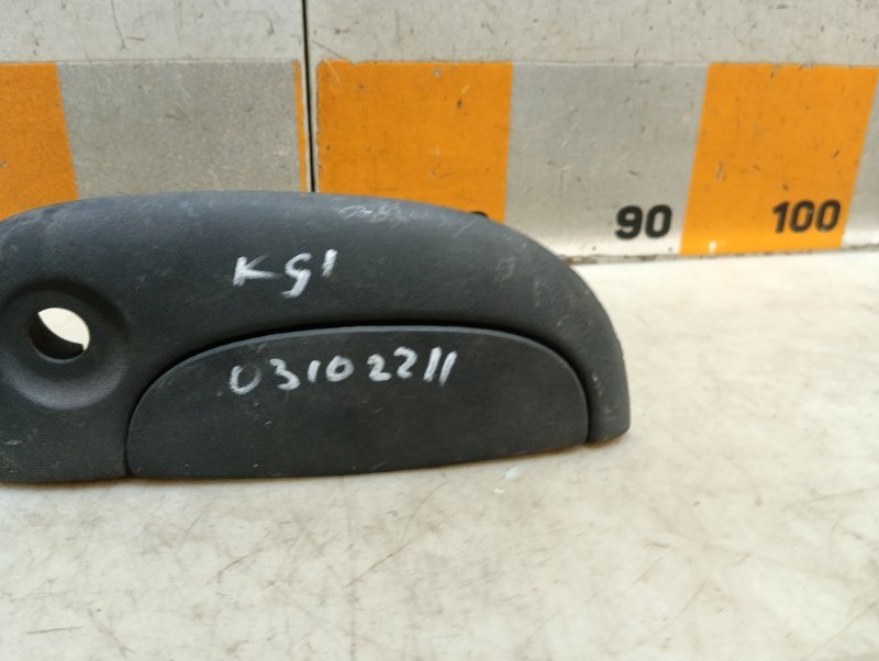 Ручка двери наружная