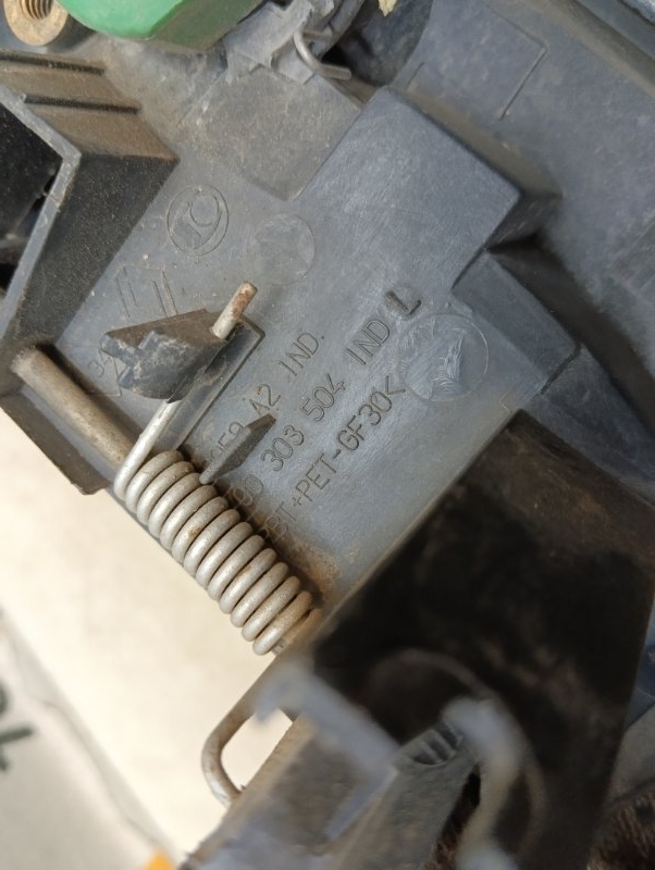 Ручка двери наружная