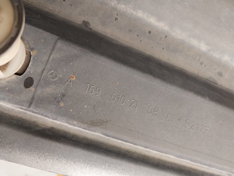 Накладка на порог (наружная)