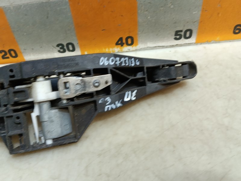 Ручка двери наружная