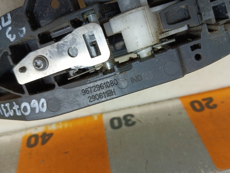 Ручка двери наружная