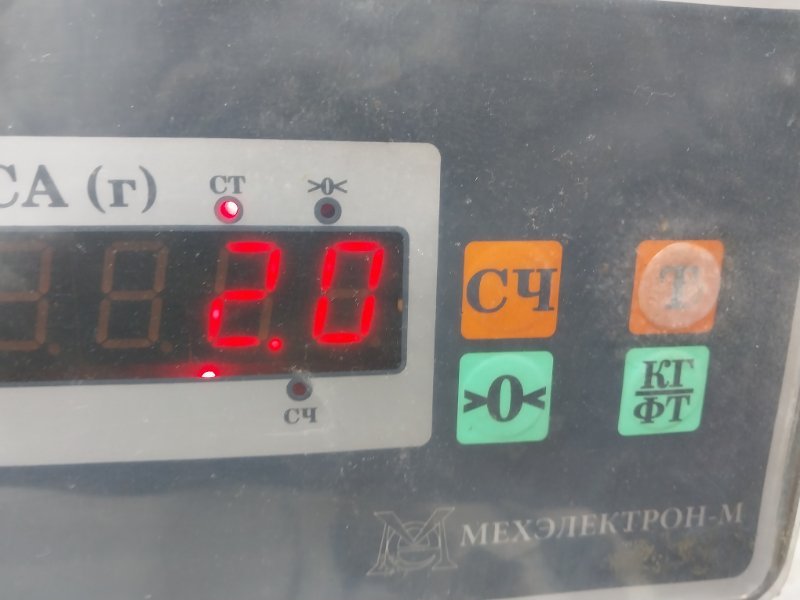 Обшивка двери