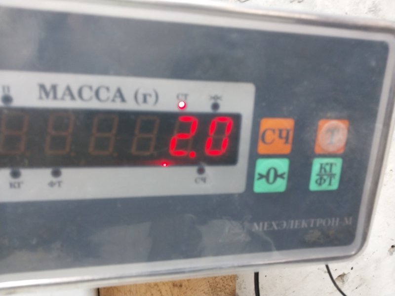 Обшивка двери