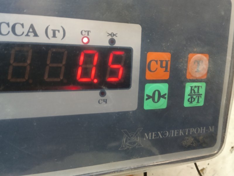 Планка под лобовое стекло