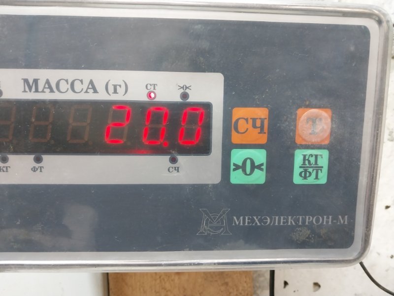 Сиденье переднее левое