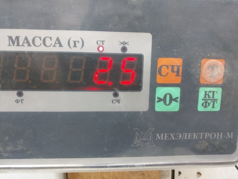 Стекло двери передней правой