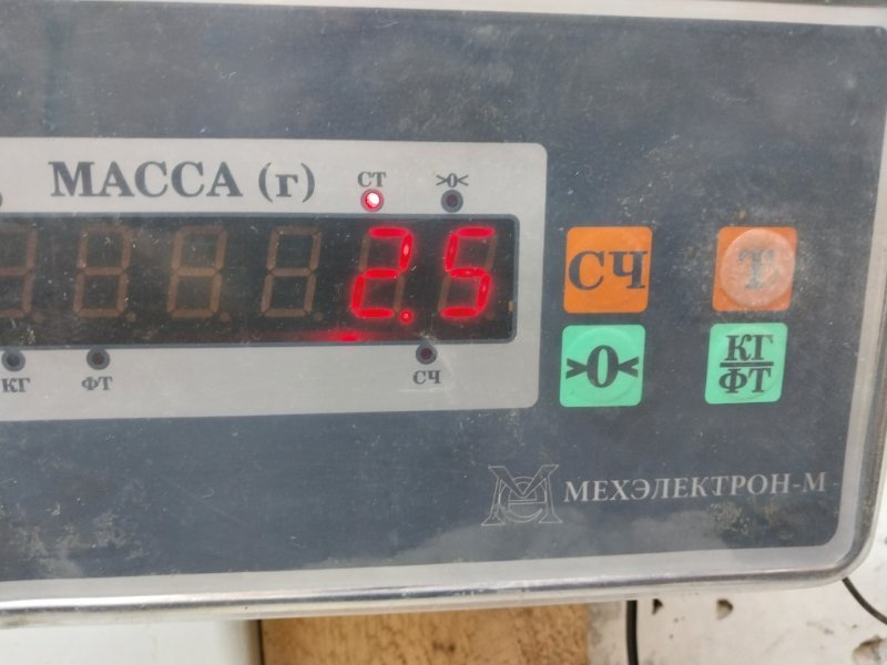 Стекло двери передней левой