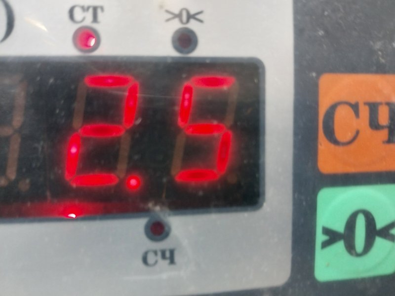 Обшивка двери