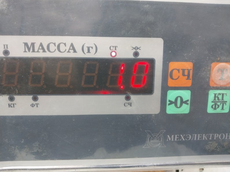 Накладка на порог (наружная)