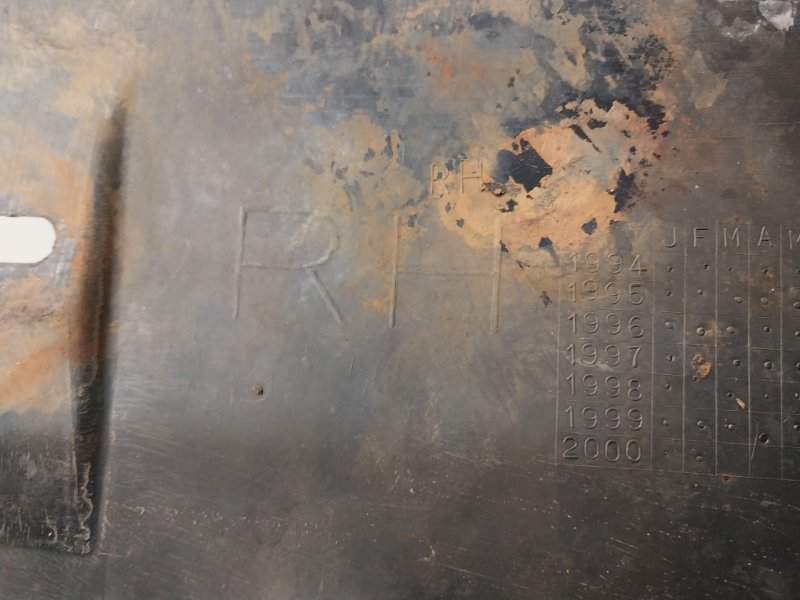 Накладка на порог (наружная)