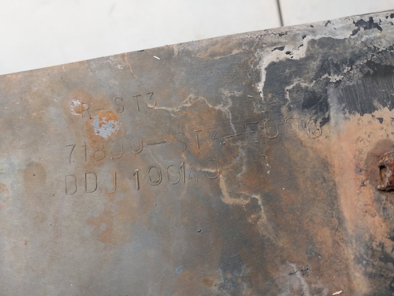 Накладка на порог (наружная)