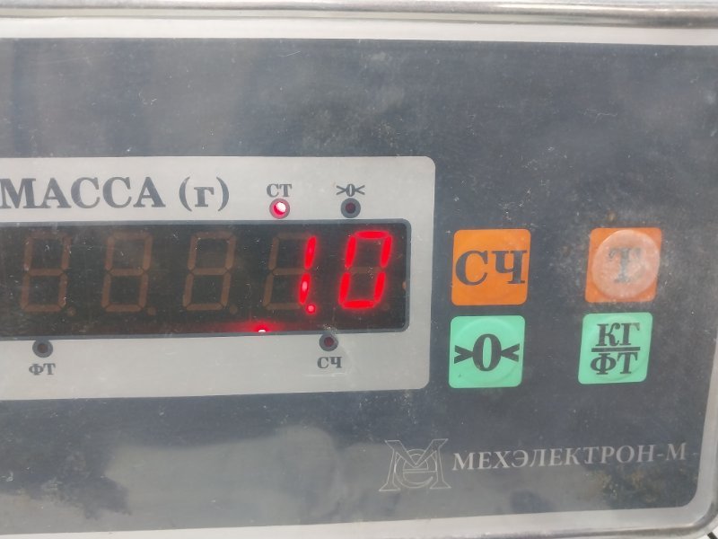 Накладка на порог (наружная)