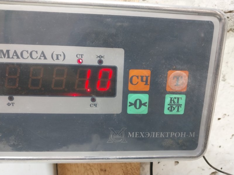 Решетка стеклоочистителей (Жабо)