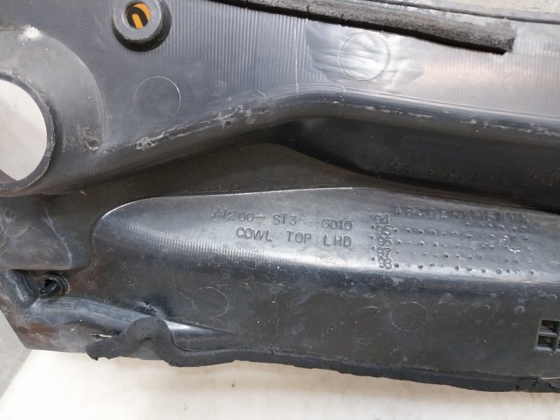 Решетка стеклоочистителей (Жабо)