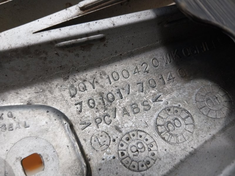 Решетка радиатора