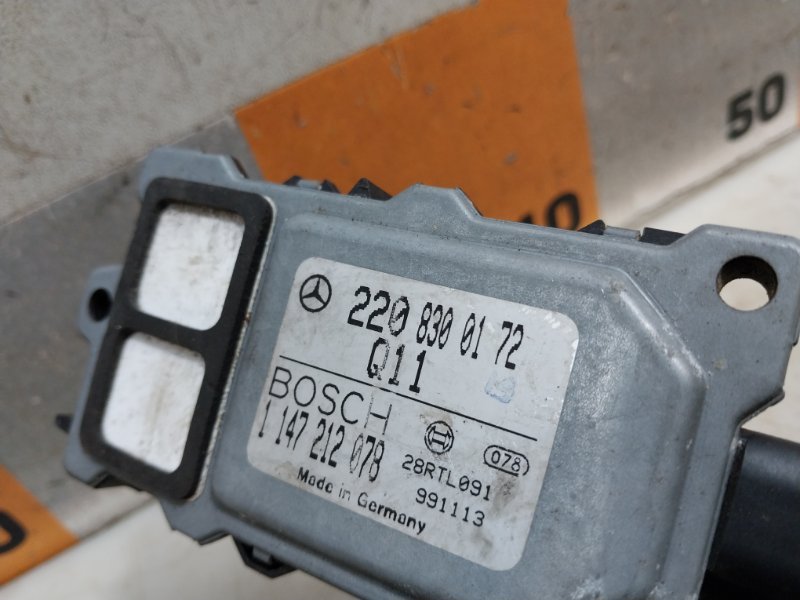 Блок электронный