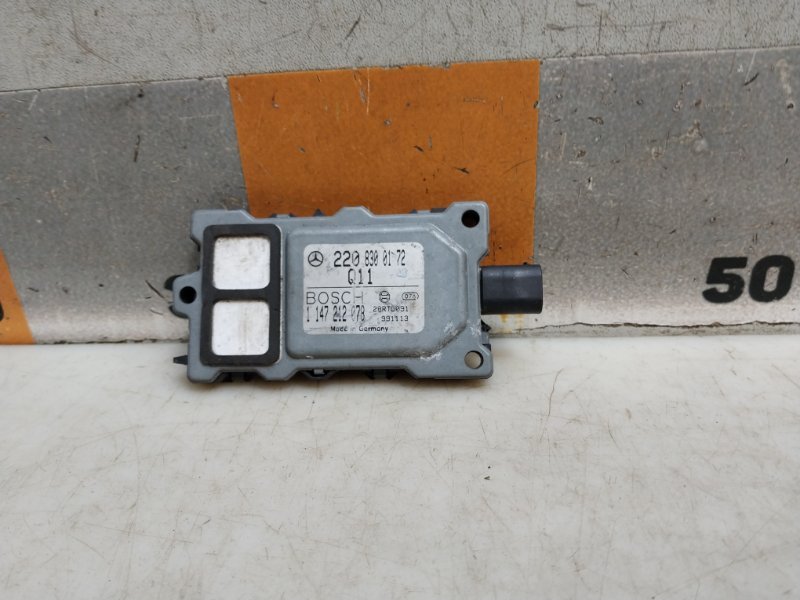 Блок электронный