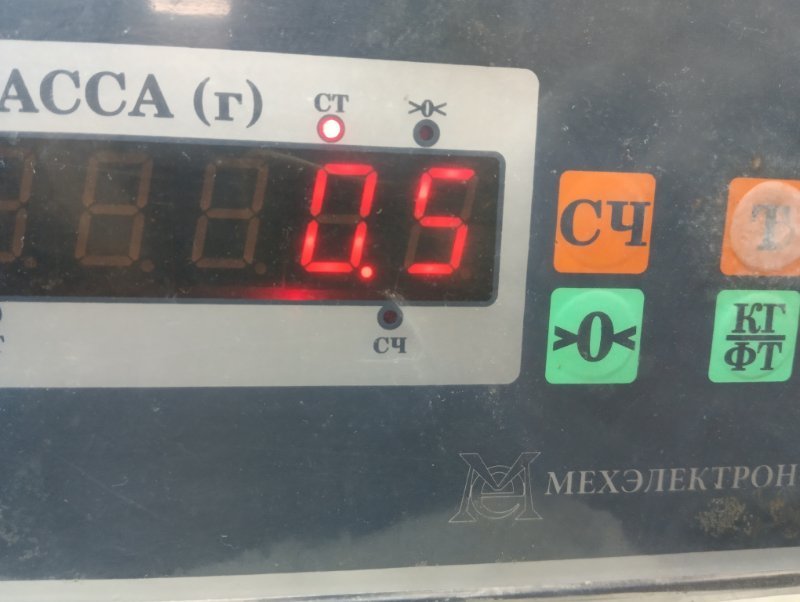 Планка под лобовое стекло