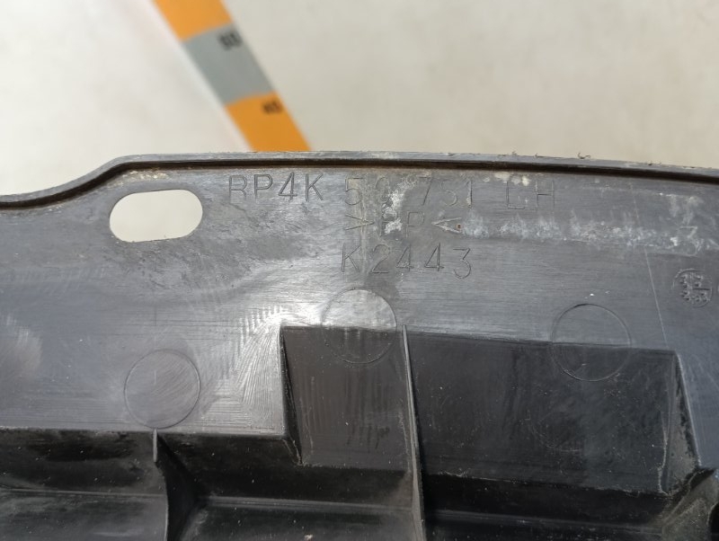 Планка под лобовое стекло