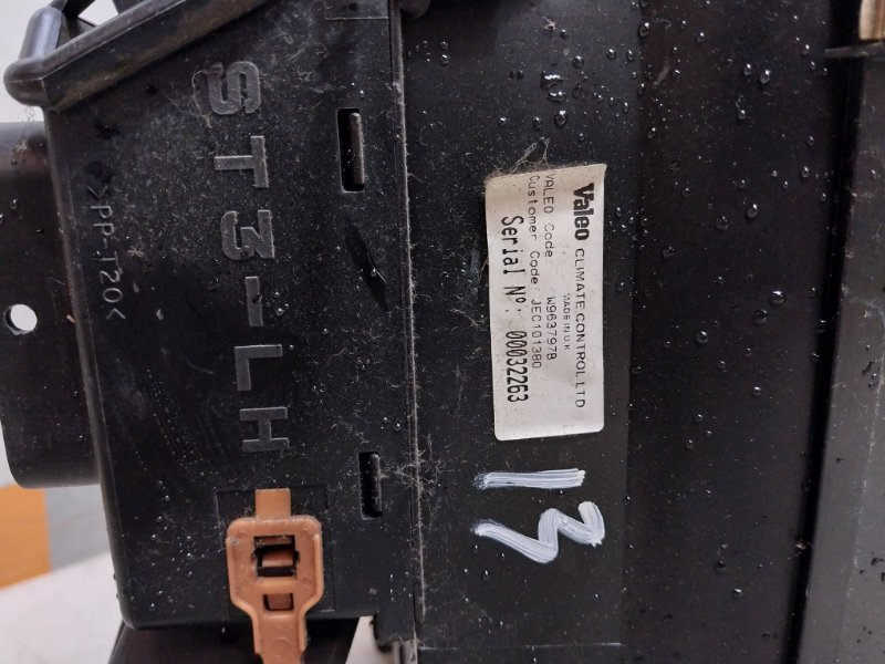 Корпус отопителя