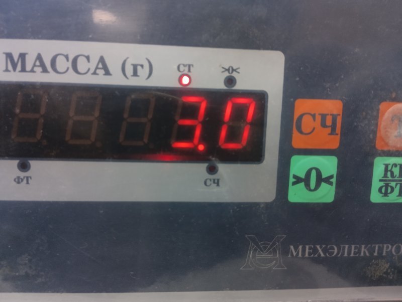 Стекло двери передней правой