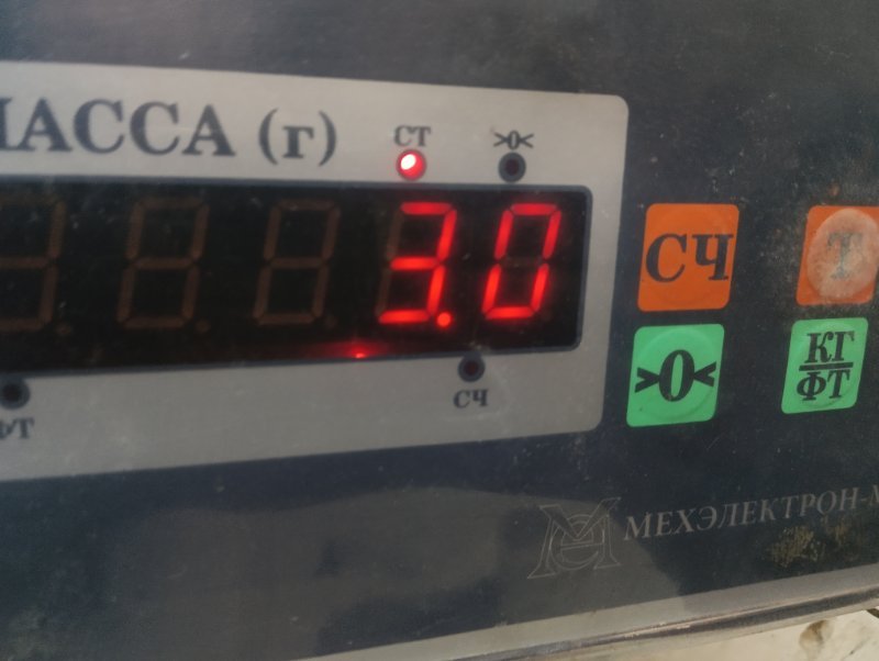 Стекло двери передней левой