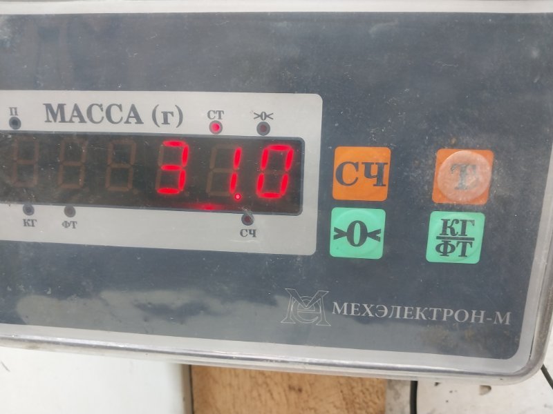 Сиденье салонное