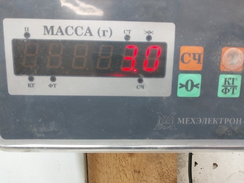 Рейлинг (релинг) левый (планка на крышу)