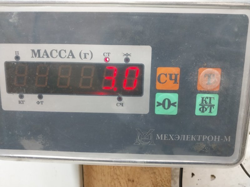 Корпус отопителя