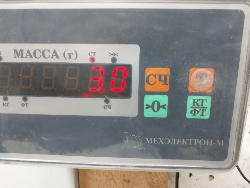 Панель передняя (телевизор)