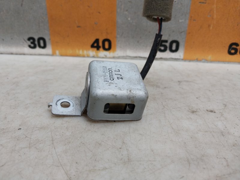 Сигнал звуковой