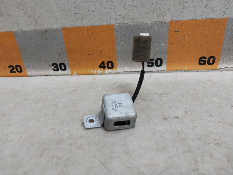 Сигнал звуковой