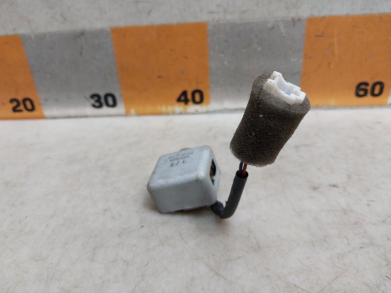 Сигнал звуковой