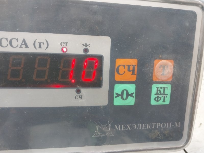 Крышка бардачка