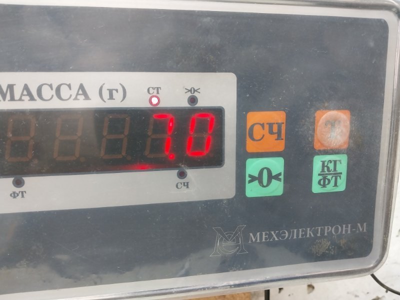 Вал карданный