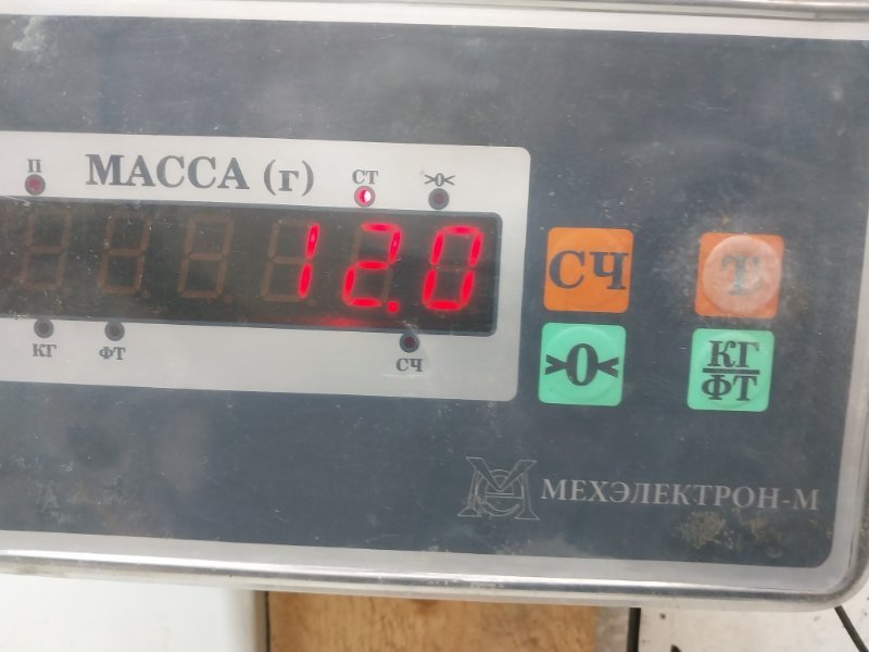 Подножка левая