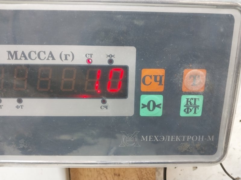 Накладка на порог (наружная)