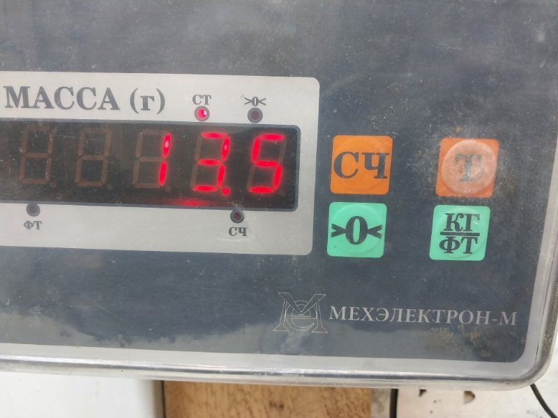 Вал карданный