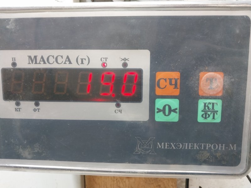 Сиденье переднее правое