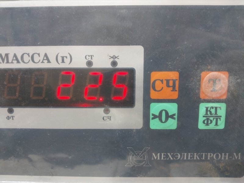 Сиденье переднее левое