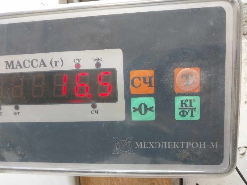 Сиденье салонное