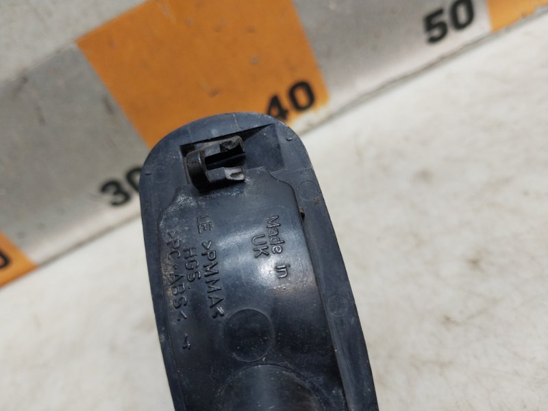 Указатель поворота