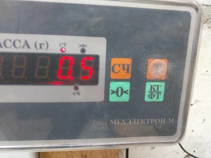 Обшивка багажника