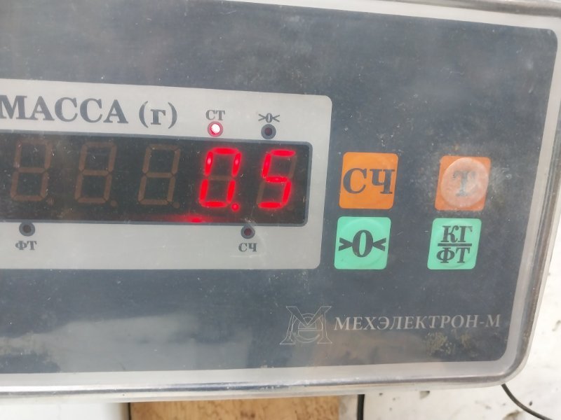 Молдинг заднего крыла правого