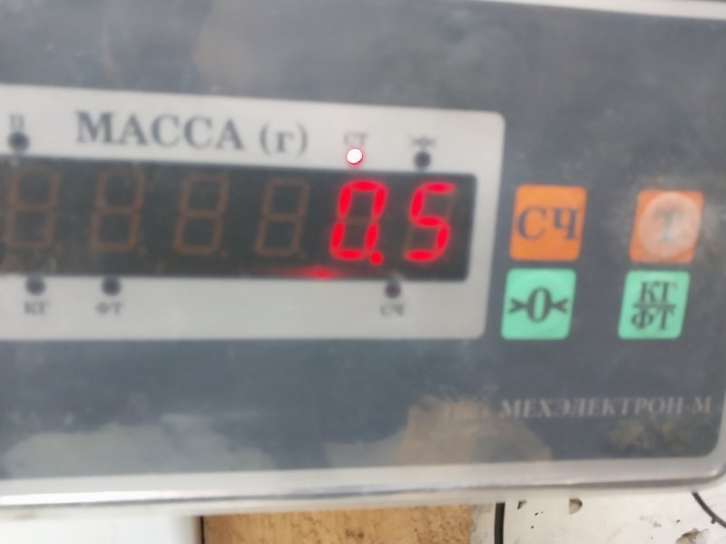 Накладка (кузов наружные)