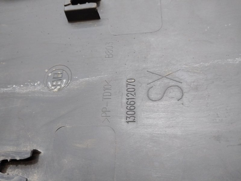 Накладка (кузов наружные)